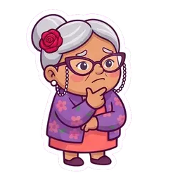 Nana Rosa Thinking reaction GIF